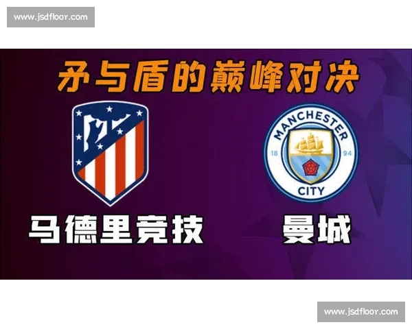 汉堡迎战帕德伯恩焦点对决解析赛季走势与胜负看点前瞻全面观察